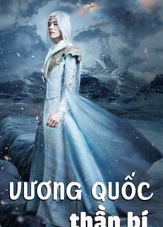 Vương Quốc Thần Bí - Huyễn Thành Vương Quốc Ảo - (2017) - PhimMoi2024 - Website xem phim miễn phí tốt nhất