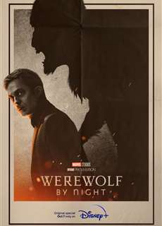 Ma Sói Trong Đêm - Werewolf by Night - (2022) - PhimMoi2024 - Website xem phim miễn phí tốt nhất