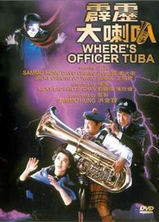 Where's Officer Tuba - Where's Officer Tuba - (1986) - PhimMoi2024 - Website xem phim miễn phí tốt nhất