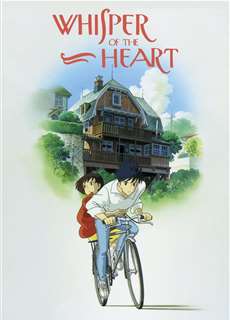 Whisper of the Heart - Whisper of the Heart - (1995) - PhimMoi2024 - Website xem phim miễn phí tốt nhất