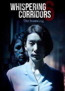 Whispering Corridors: The Humming - Whispering Corridors: The Humming - (2020) - PhimMoi2024 - Website xem phim miễn phí tốt nhất