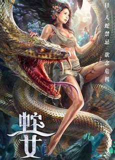 Xà Nữ | Cô Gái Được Rắn Khổng Lồ Nuôi Lớn  - Snake Girl - (2021) - PhimMoi2024 - Website xem phim miễn phí tốt nhất