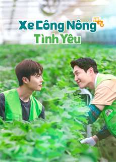 Xe Công Nông Tình Yêu - Love Tractor - (2023) - PhimMoi2024 - Website xem phim miễn phí tốt nhất