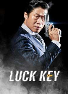 Xin Lỗi Anh Chỉ Là Sát Thủ - Luck-Key - (2016) - PhimMoi2024 - Website xem phim miễn phí tốt nhất