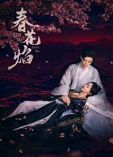Xuân Hoa Diễm - Kill Me Love Me - (2024) - PhimMoi2024 - Website xem phim miễn phí tốt nhất