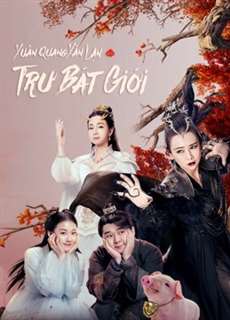 Xuân Quang Xán Lạn Trư Bát Giới - A Piggy Love Story - (2021) - PhimMoi2024 - Website xem phim miễn phí tốt nhất