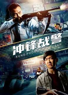 Xung Phong Chiến Cảnh  - The Constable - (2013) - PhimMoi2024 - Website xem phim miễn phí tốt nhất