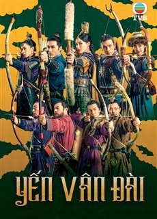 Yến Vân Đài - The Legend Of Xiao Chuo - (2020) - PhimMoi2024 - Website xem phim miễn phí tốt nhất
