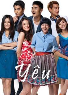 Yêu - LOVE - (2012) - PhimMoi2024 - Website xem phim miễn phí tốt nhất