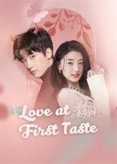 Yêu Nơi Đầu Môi - Love At First Taste - (2022) - PhimMoi2024 - Website xem phim miễn phí tốt nhất