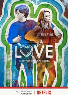 Yêu (Phần 2) - Love (Season 2) - (2017) - PhimMoi2024 - Website xem phim miễn phí tốt nhất