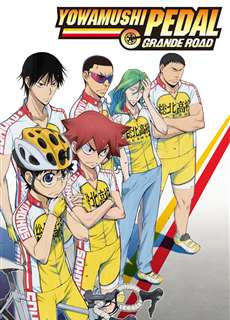 Yowamushi Pedal SPECIAL RIDE - Yowamushi Pedal SPECIAL RIDE - (2013) - PhimMoi2024 - Website xem phim miễn phí tốt nhất