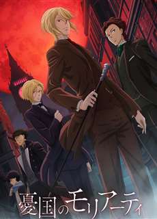 Yuukoku no Moriarty OVA - 憂国のモリアーティ - (2022) - PhimMoi2024 - Website xem phim miễn phí tốt nhất