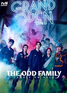 Zombie Đại Hạ Giá - The Odd Family: Zombie On Sale - (2019) - PhimMoi2024 - Website xem phim miễn phí tốt nhất