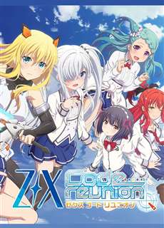 Z/X Code reunion - Z/X: Code Reunion - (2019) - PhimMoi2024 - Website xem phim miễn phí tốt nhất