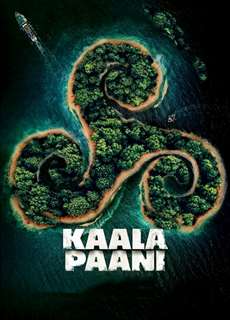 काला पानी - Kaala Paani - (2023) - PhimMoi2024 - Website xem phim miễn phí tốt nhất