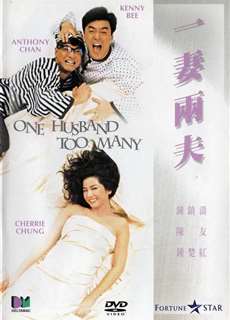 一妻兩夫 - One Husband Too Many - (1988) - PhimMoi2024 - Website xem phim miễn phí tốt nhất